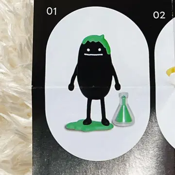 그라니프 뷰티풀 섀도우 vol.2 피규어 creatures