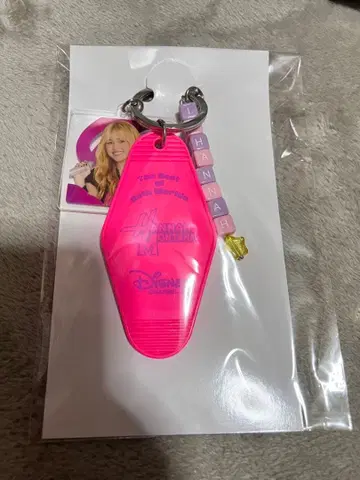 한나 몬타나 영화 혜택 모텔 키링 미개봉 새상품 한나 몬타나