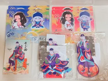 모노노괴 약장수 세트