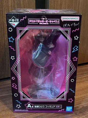 제일복권 봇치 더 록 A상 고토 히토리 피규어