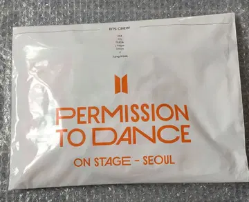 BTS PERMISSION TO DANCE ON STAGE - SEOUL