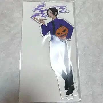 호오즈키의 냉철 세이부엔 유원지 아크릴 스탠드