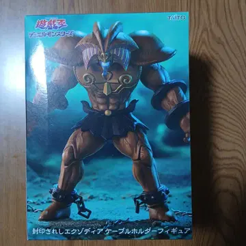 유희왕 봉인된 엑조디아 케이블 홀더 피규어