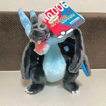 포켓몬 메가 리자몽 X 너로 정했다! 포켓몬 겟 봉제 인형