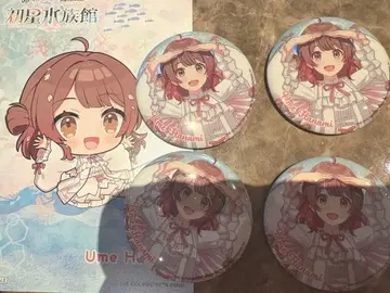 학원 아이돌 마스터 학마스 초성 수족관II 유메 캔뱃지 4개 세트 포스카