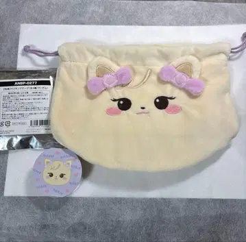 BLACKPINK 로제 파우치 복조리 마스킹 테이프