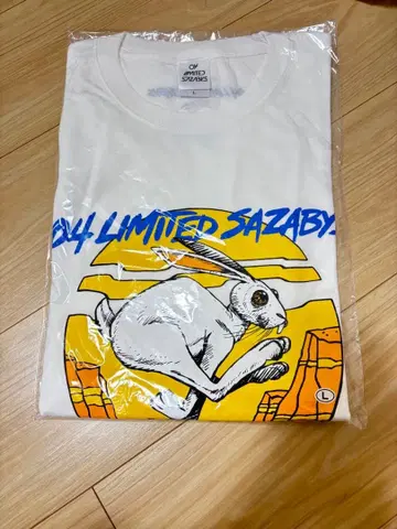 04LIMITED SAZABYS 반팔 티셔츠 미사용 새상품