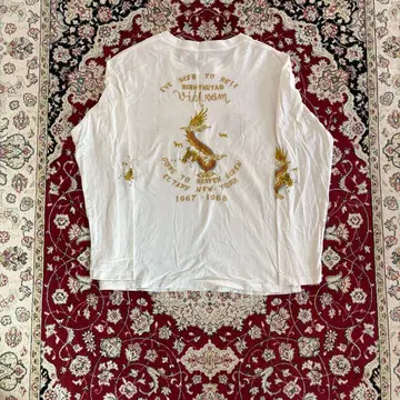 동양 엔터프라이즈 롱티