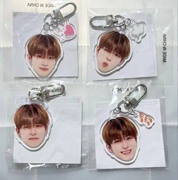 TREASURE 아사히 얼굴 아크링 키링 희로애락