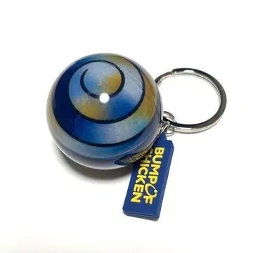 BUMP OF CHICKEN 굿즈 토이즈 한정판 혜택 키링