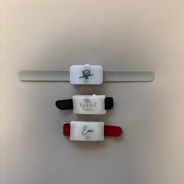 Eve 라이트 세트 판매