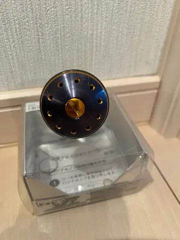 시마노 유메야 알루미늄 라운드 파워 핸들 노브 TYPE-B