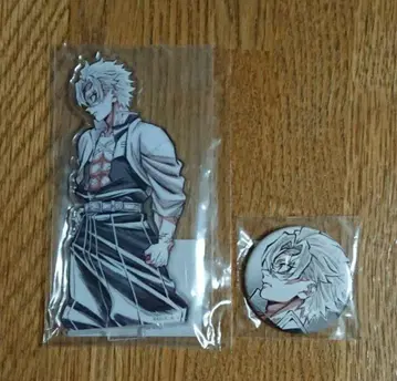 귀멸의 칼날 WEBSHOP 복권 아크릴 스탠드 캔뱃지 시나즈가와 사네미