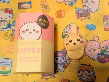 HIPPERS 치이카와 토끼