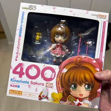 카드캡터 사쿠라 넨도로이드 키노모토 사쿠라 (400)