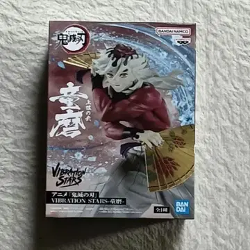 도우마 VIBRATION STARS 피규어