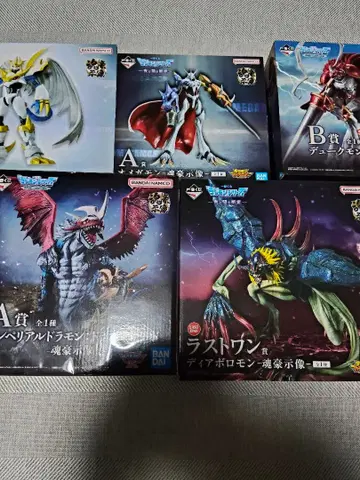 디지몬 제일복권 미개봉 새상품 5체 세트