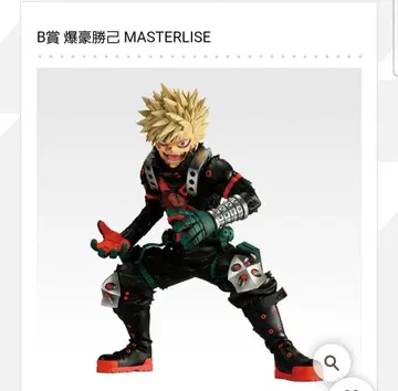 제일복권 나의 히어로 아카데미아 B상 바쿠고 카츠키 피규어