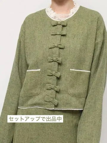 merryjenny 리본 노카라 자켓 그린