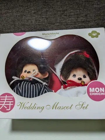 전보 웨딩 일본 의류 오테다마 몬치치