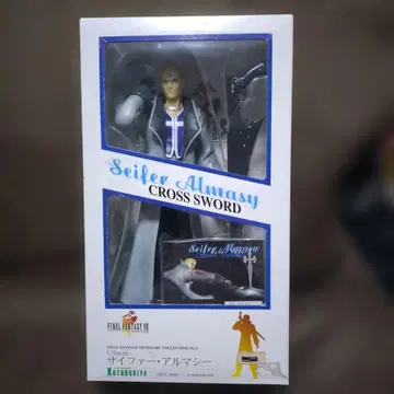 사이퍼 알마시 [ 파이널 판타지 VIII ] 1/6 피규어 -