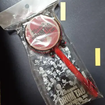 DRUM TAO 25주년 기념 미니북 빨간색