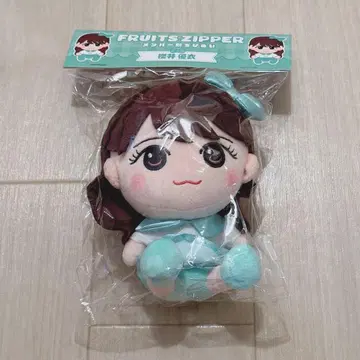 사쿠라이 유이 FRUITS ZIPPER 치비누이 카와이누이