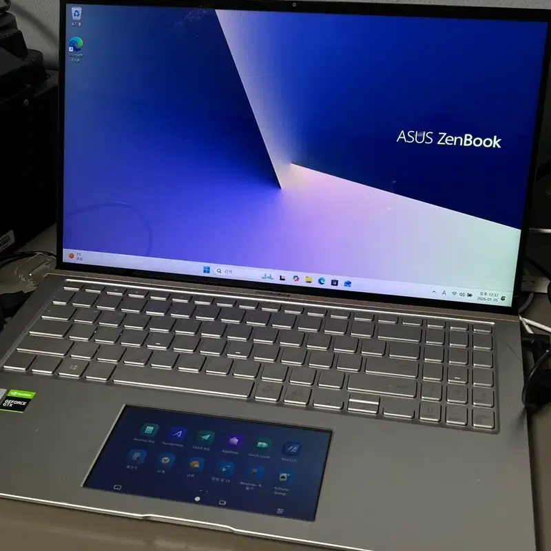 노트북 에이수스 ASUS 젠북15 아이시클 실버 (UX534F)
