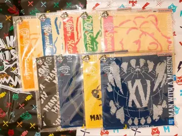 MAN WITH A MISSION 제일복권 J상 타월 컴프 9장 세트