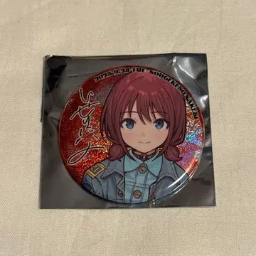 걸즈 밴드 크라이 소우게키노사케 이세리 니나 캔뱃지 사인 포함