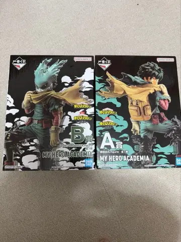 나의 히어로 아카데미아 A상 B상 미도리야 이즈쿠