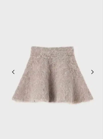 THETOE' Friedrich 스커트