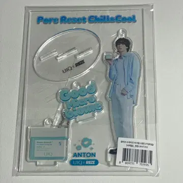 RIIZE 라이즈 앤톤 아크릴 스탠드 유이크 UIQ 미개봉