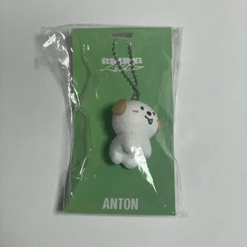 RIIZE 라이즈 앤톤 몽룡이 러버 키링 미개봉 새상품