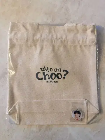 추영우 [ 에코백 ]