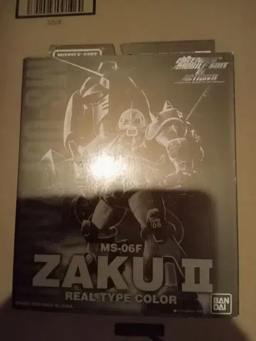 EXTENDED MS In Action 양산형 자쿠 클리어 타입 미개봉