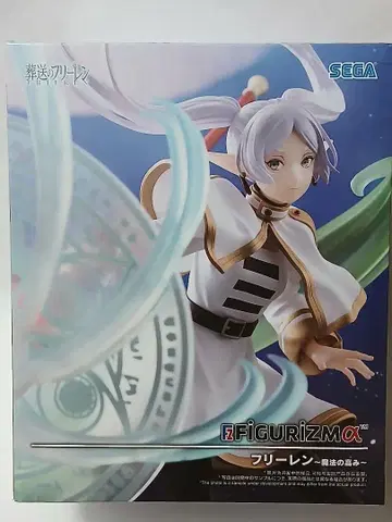 새상품 FIGURIZMA 장송의 프리렌 ~마법의 높이~