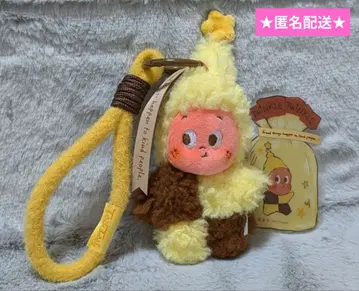 POPMART Twinkle Twinkle 봉제 인형 펜던트