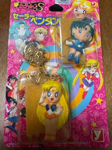 당시물 세일러문 S 세일러 펜던트 피규어 비너스