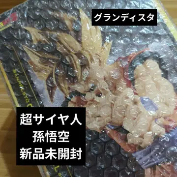 그란디스타 드래곤볼 손오공 초사이어인 피규어 미개봉 새상품