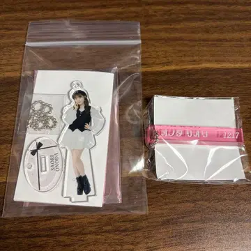 하로샵 하로콘 오노다 사오리 굿즈 세트