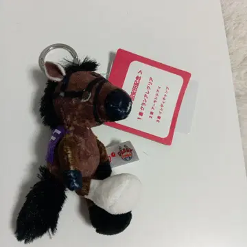 NICI 키링 키홀더 그랑 알레그리아 더비 프렌즈