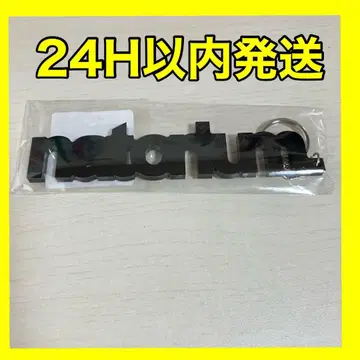 나토리 아크릴 키체인 블랙