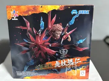 주술회전 이타도리 유우지 피규어 SEGA