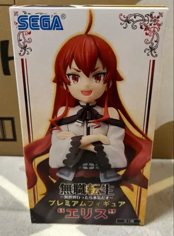 무직전생 에리스 프리미엄 피규어