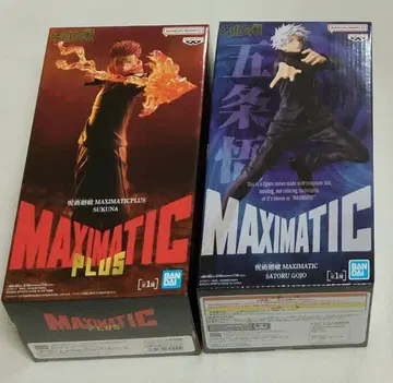 주술회전 MAXIMATIC PLUS 고죠 사토루 스쿠나 피규어