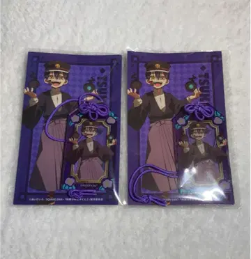 지박소년 하나코 군 2 부적풍 아크릴 키링 츠카사