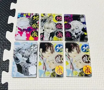 지옥락 아크릴 마그넷 새상품 6개 세트 마그넷 아크릴