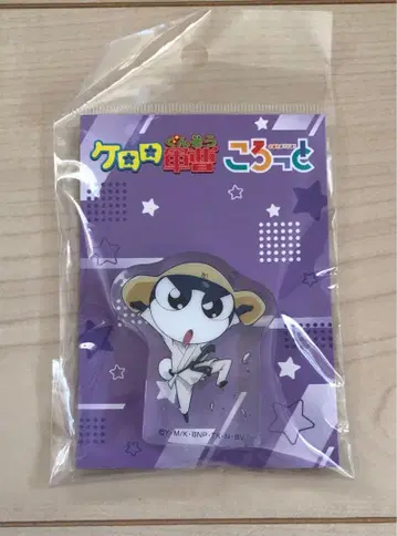 미개봉 개구리 중사 케로로 코롯토 타마마 KRR-007