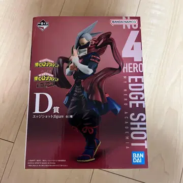 나의 히어로 아카데미아 D상 엣지샷 피규어